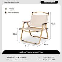 Kermit Folding Outdoor Chair - Portable Camping, Fishing, Picnic & Beach Chair with Backrest