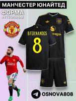 2025-26 Bayern namų marškinėliai #9 Kane #10 Musiala Futbolo marškinėliai 18