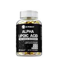 Natural alpha-lipoic acid blend softgels, support antioxidant properties, help relieve neuralgia, vegan. 120