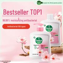 Dettol Antibacterial Moisturizing Hand Wash Refill