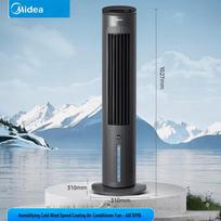 Midea Bladeless Tower Air Cooler with Humidifier & Purifier