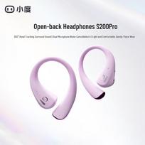 Xiaodu S200 Pro Wireless Air Conduction Sports Earbuds
