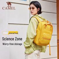 Camel Lightweight Commuter & Outdoor Backpack saulėlydžio geltonos spalvos