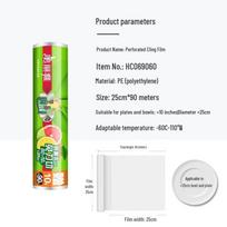 Meiliya Food Grade PE Cling Film