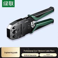 UGREEN 3-in-1 Network Cable Crimping Tool