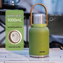 SUPOR 1L Insulated Stainless Steel Water Bottle