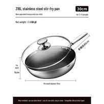 KOBACH 316L Stainless Steel Non-Stick Fry Pan & Wok