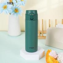 Tiger Dream Weight Ultra-Light Portable Vacuum Flask