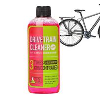 100ml Bicycle Chain Cleaning Maintenance Liquid Bicycle Degreaser Mountain Cycling Cleaning Kit Bike Chain Cleaner