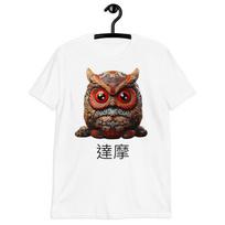 Lucky Daruma Doll T-Shirt Mens Womens Tees Top - Japanese Zen Good Luck Charm Top Tee Shirt S