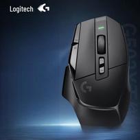 Logitech G502 X Wired Gaming Mouse