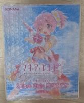 [Unopened] Konami Mama Madoka Figure (Splash Girl)