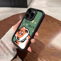 Funny F-Fat Tiger Phone Case For IPhone 17 Pro Max 15 Pro 16 14 Plus 12 13 Mini 11 Pro Shockproof Soft Cover iPhone 13