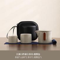 Portable Teapot And Tea Cup Set for Travel Outdoor Chinese Tea Making Kit Household 1 Bowl 2 Cups Set Bag Included