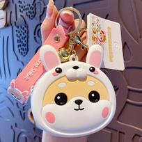 Mini Wallet Shiba Inu Dog Keychain Coin Purse Keychain Zipper Change Purse Purse With Keychain balta