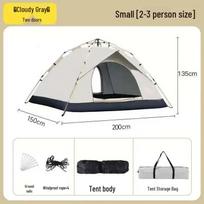 Mongolian Yurt Outdoor Tent: Automatic Setup, Sun/Rain/Insect Protection, Fits 3-4 People Tent Only