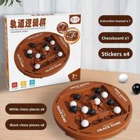 Logic Track Chess Interactive Toy For Kids Visual And Motor Skills Training