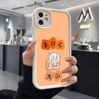 Anime Onimai Phone Case For IPhone Air 17 Pro Max 16 E 15 14 Pro Max 13 12 11 Mini Plus Soft Silicone White Cover iPhone 15