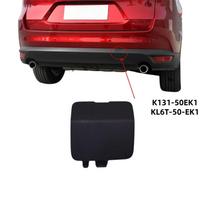 Rear Tow Hook Cover KL6T-50-EK1 for Mazda CX-8 KG