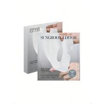SUNGBOON EDITOR Giliai drėkinanti kolageno naktinė kaukė 37gx4vnt | Originali drėkinanti kolageno veido kaukė | Tikras kolagenas 2 160 000PPB Elastingumui 37gx4ea