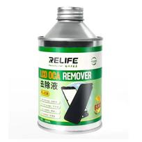RELIFE RL-538 528 250ml 8333 LCD ekrano klijų valiklis IPhone Android mobiliųjų telefonų remontas OCA klijų valymas ir klijų valymo įrankis gray