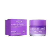 Eelhoe Lip Sleeping Mask Moisturizes And Hydrates Gently, Exfoliates Dead Skin, Fills And Smoothes The Lips
