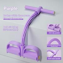 6-Tube Yoga exercise band Pedal Puller Band Elastic Pull Rope Flexipull weerstandstrainer Resistance Bands For Abdomen Waist Arm violetinė