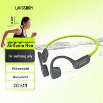 Lansun AirSwim Neo Bone Conduction Swimming Headphones