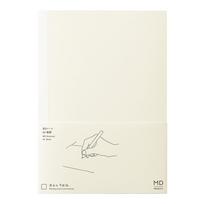 DESIGNPHIL MIDORI MD Notebook Blank B5 - Premium Unruled Japanese Paper, Item No. 15384006