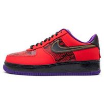 Nike Air Force 1 Low Year Of The Snake 555106-600 41