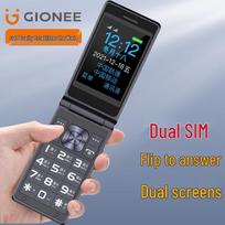 Gionee V16 4G Flip Phone (CN version) 2.8-inch juoda