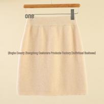 Women's 100% Pure Wool Hip-Hugging Slim Skirt - Fashionable and Sexy M