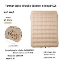 Mobi Garden Outdoor Inflatable Air Mattress