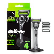 Gillette Shaving Razor with 4 Replacement Blades and Stand Shaving Razor for Close Shave - Men's (Lab) juoda