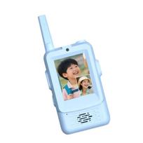 Bach Johann Kids Video Walkie-Talkie D4 (CN version)
