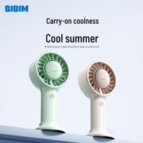 BenBenMa BF28 Portable USB Handheld Desktop Mini Fan
