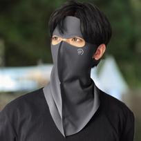 Full face sunscreen mask, men's UV protection face, Gini road cycling ice silk breathable neck mask