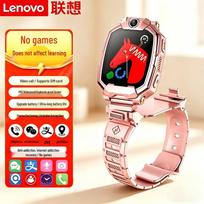 Lenovo Q2 Smart Kids Flip Phone Watch with Dual Cameras (CN version)