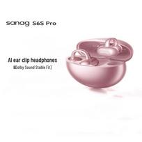 Saina S6S Pro II Open-Ear Clip Bluetooth Headphones rožinio aukso spalvos