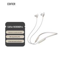 EDIFIER W280NB Pro Neckband Active Noise Cancelling Bluetooth Earphones