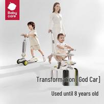 Babycare Multi-functional Kids Scooter and Ride-On