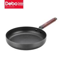 Debo Robert DEP-563 Frying Pan Set