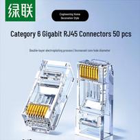 UGREEN CAT6 RJ45 Engineering Grade Network Connector