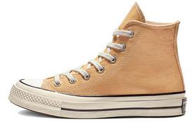 Converse Chuck 70 Hi 'Gold' 39.5