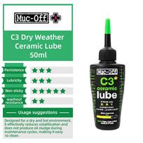 Muc-Off Bike Chain Lubricant 50/120ml C3 Dry Weather Ceramic Lube MTB Road Bicycle Hydrodynamic Lube Oil With Detective Light C3 Ceramic dry 50ml