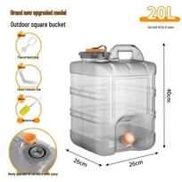 Muke Outdoor Square Water Storage Bucket with Faucet