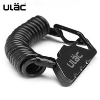 ULAC Mini Bike Locks Fold Backpack Helmet Bicycle Motobicycle Cable Lock 3 Digit Combination Anti-theft 1200mm Bike Bicycle Lock juoda