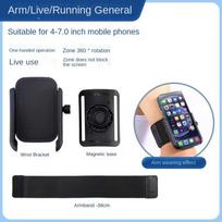 360 Rotatable Wristband Phone Holder Armband Universal Size Workout Wrist Phone Holder  Exercise style 2