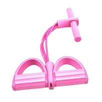 Portable Four-Tube Resistance Bands TPE with Foam Tension Rope Non-Slip Elastic Yoga Elastic Band Fitness Equipment rožinė