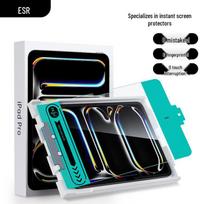 ESR HD Tempered Glass Screen Protector for iPad iPad Air 11-inch (Gen 6/7/8, 2024-2026)